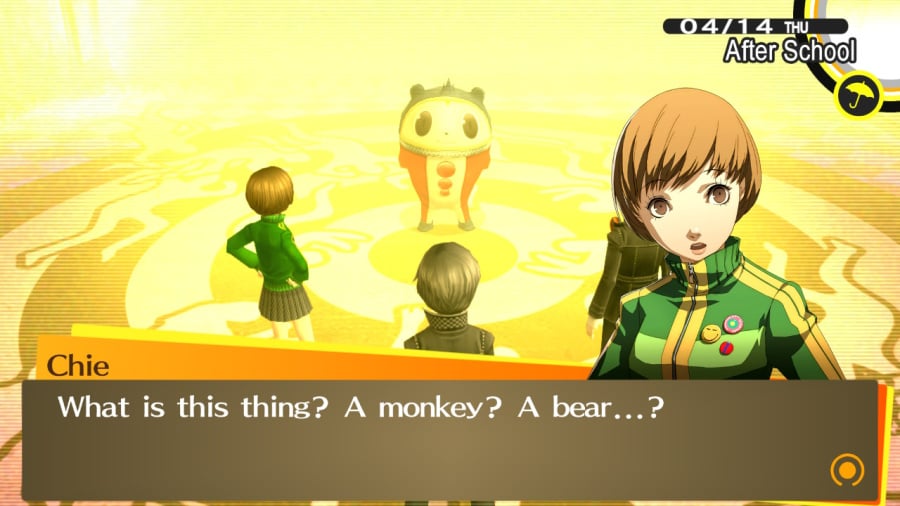 Persona 4 Golden Screenshot