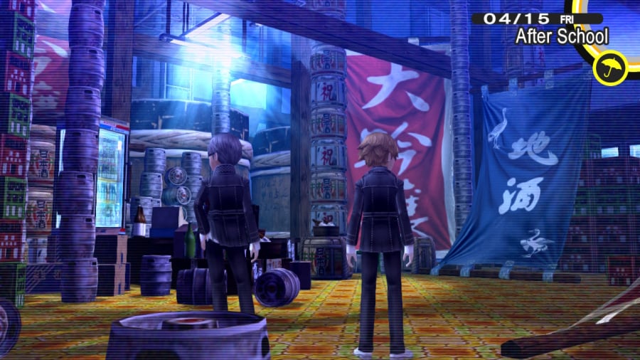 Persona 4 Golden Screenshot