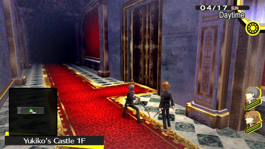 Persona 4 Golden Screenshot