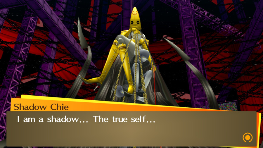 Persona 4 Golden Screenshot