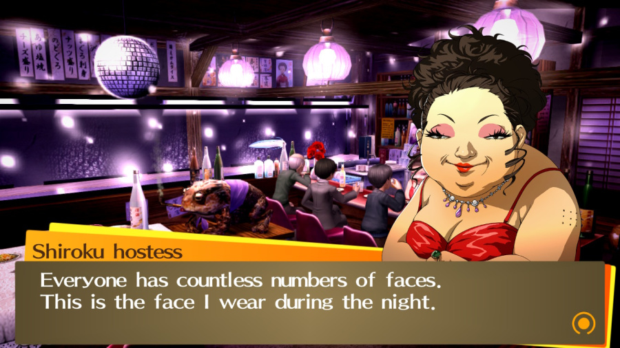 Persona 4 Golden Screenshot