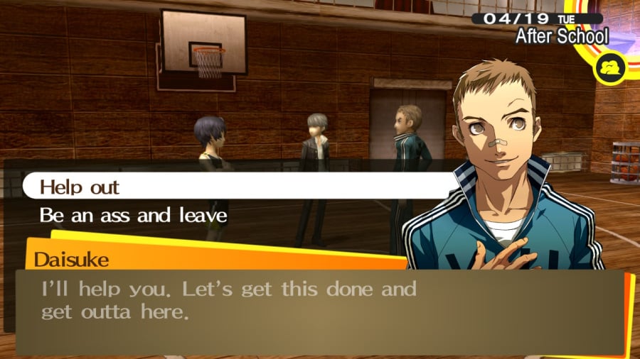 Persona 4 Golden Screenshot