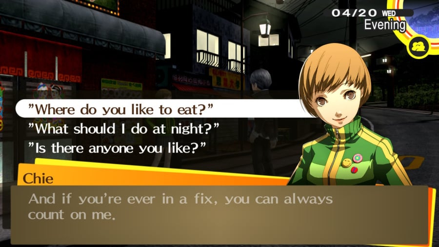 Persona 4 Golden Screenshot