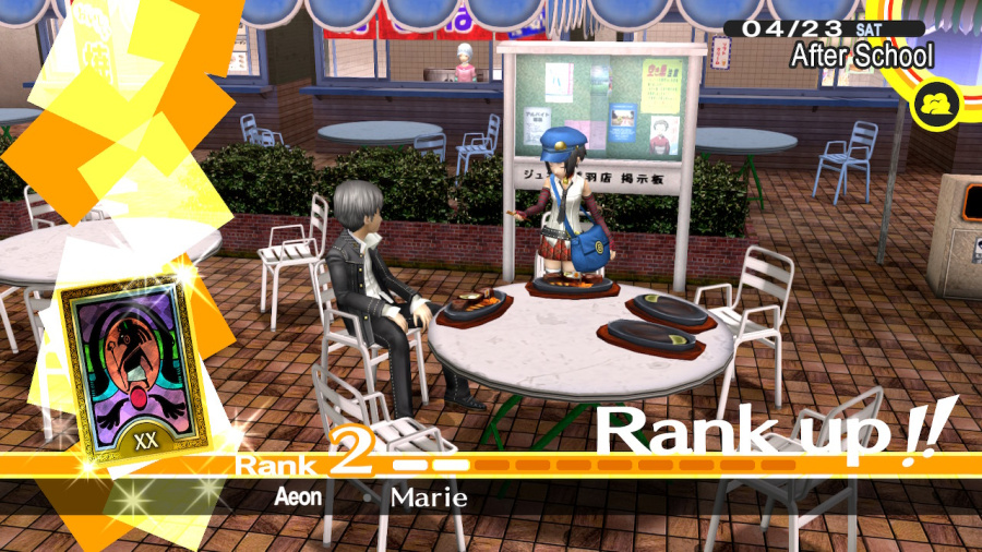 Persona 4 Golden Screenshot