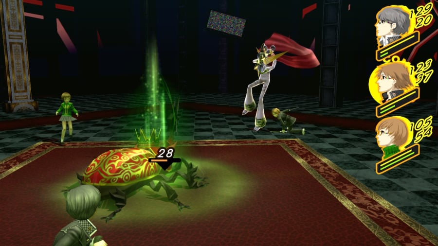 Persona 4 Golden Screenshot