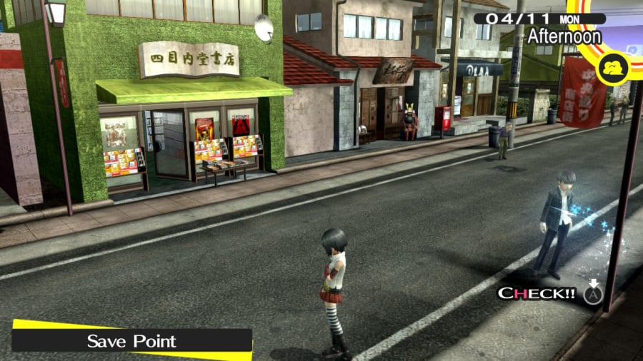 Persona 4 Golden Screenshot