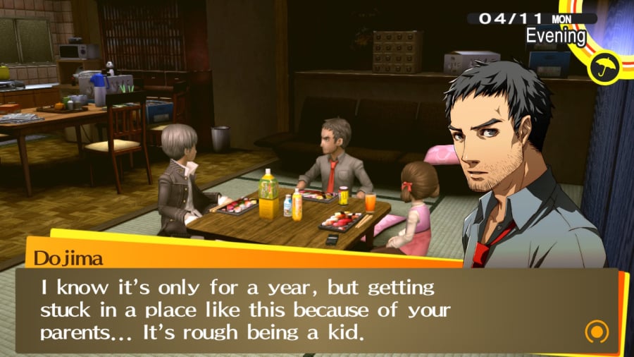 Persona 4 Golden Screenshot