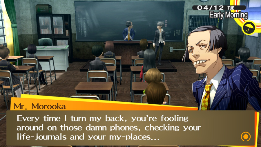 Persona 4 Golden Screenshot