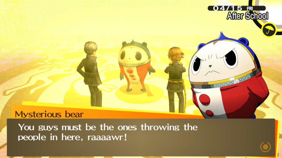 Persona 4 Golden Screenshot