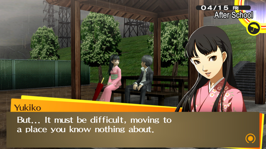 Persona 4 Golden Screenshot