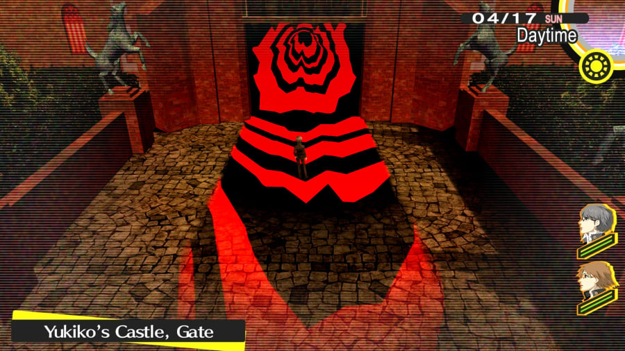 Persona 4 Golden Screenshot