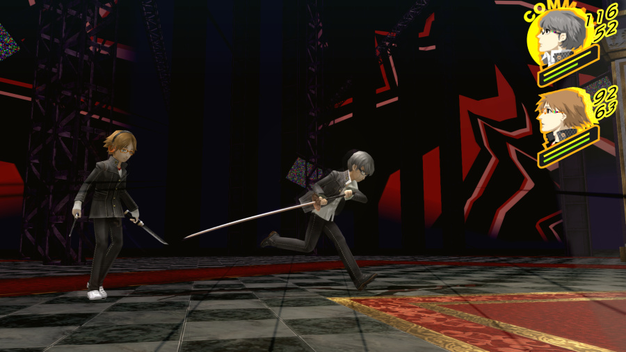 Persona 4 Golden Screenshot