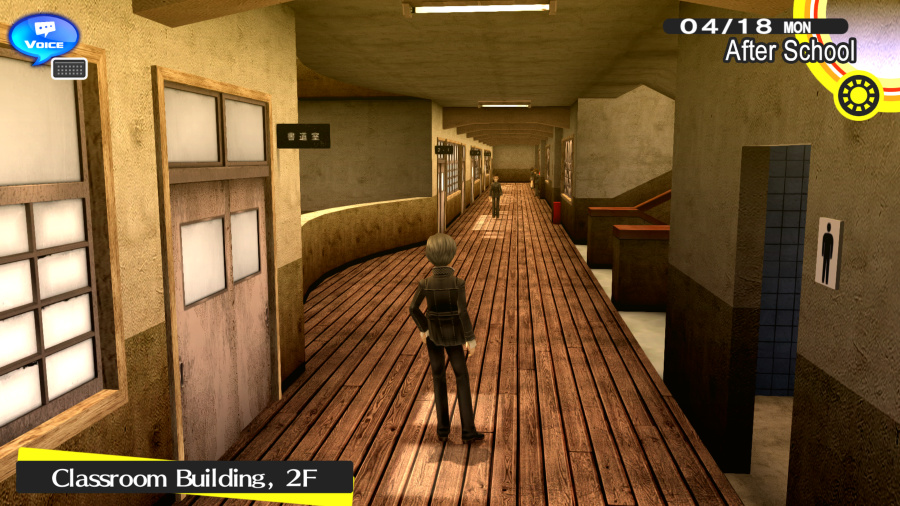 Persona 4 Golden Screenshot