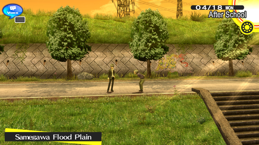 Persona 4 Golden Screenshot