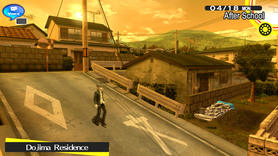 Persona 4 Golden Screenshot