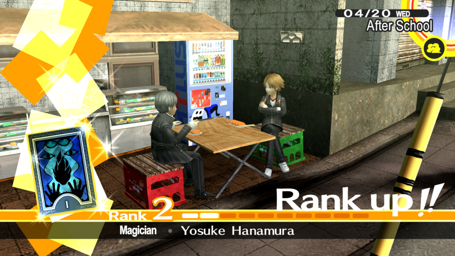 Persona 4 Golden Screenshot