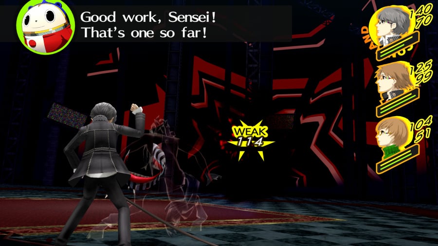 Persona 4 Golden Screenshot