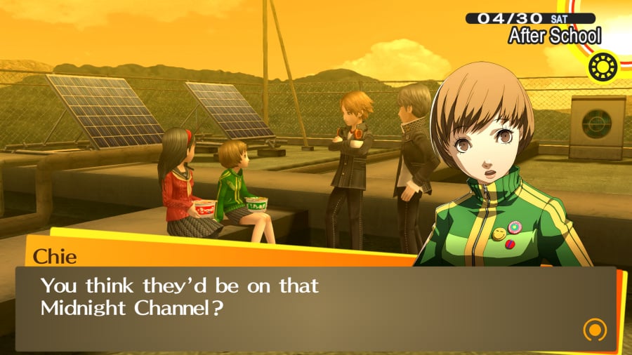 Persona 4 Golden Screenshot