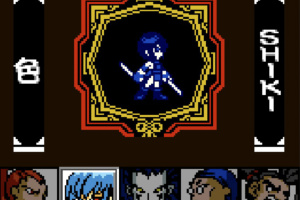 Samurai Shodown! 2 Screenshot