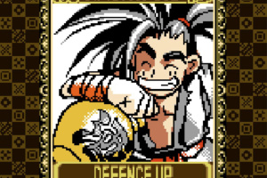 Samurai Shodown! 2 Screenshot
