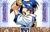 The Last Blade: Beyond The Destiny - Screenshot 6 of 6