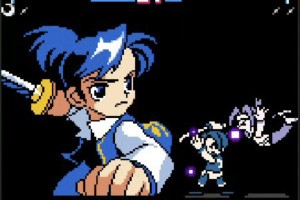 The Last Blade: Beyond The Destiny Screenshot