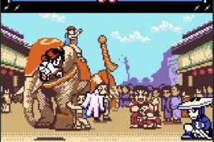 The Last Blade: Beyond The Destiny Screenshot