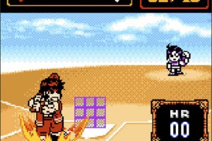 The Last Blade: Beyond The Destiny Screenshot