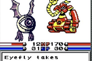 Biomotor Unitron Screenshot