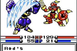 Biomotor Unitron Screenshot