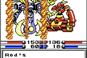 Biomotor Unitron Screenshot