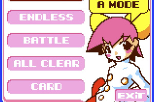 Puzzle Link 2 Screenshot