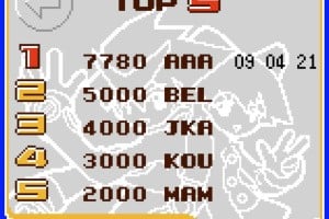 Puzzle Link 2 Screenshot