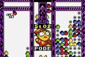 Puyo Pop Screenshot