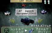 Pocket Racer - Screenshot 5 of 7