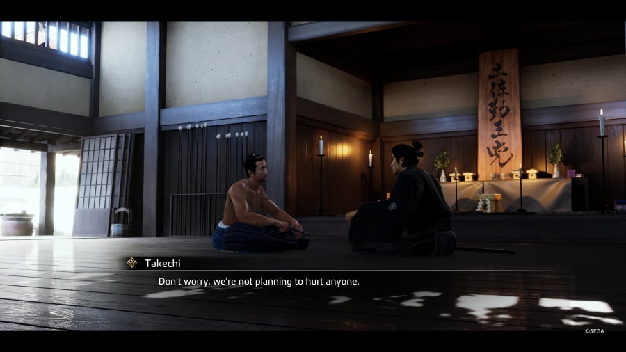 Like a Dragon: Ishin! Screenshot