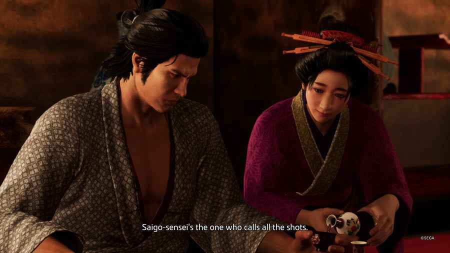 Like a Dragon: Ishin! Screenshot