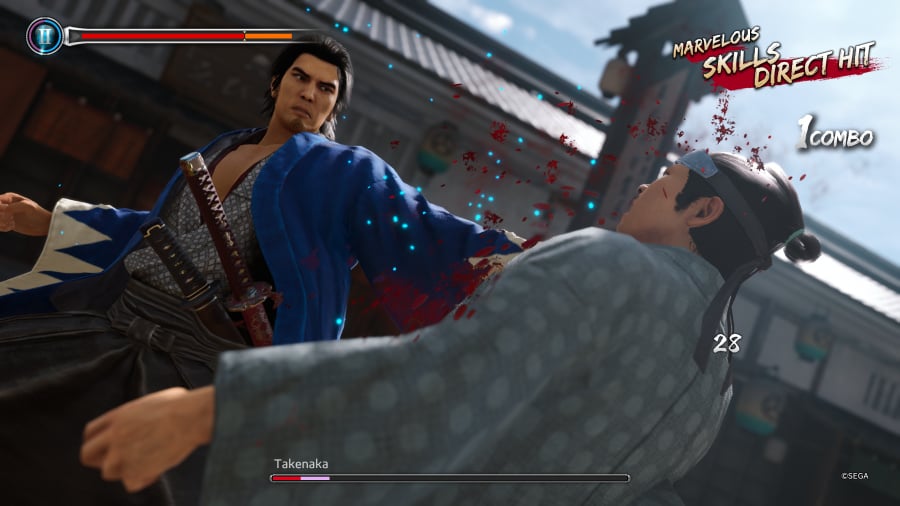 Like a Dragon: Ishin! Screenshot