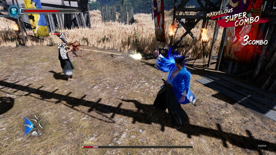 Like a Dragon: Ishin! Screenshot