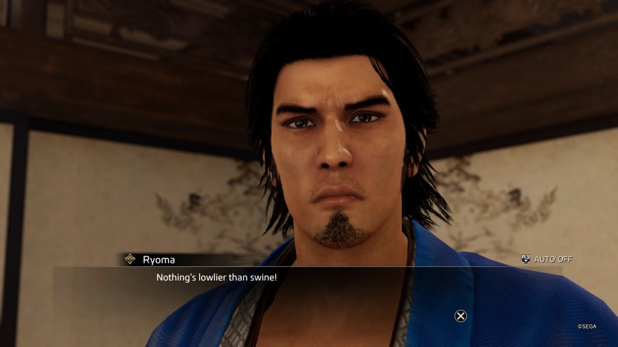 Like a Dragon: Ishin! Screenshot