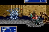 Shining Force II: Ancient Sealing - Screenshot 4 of 9