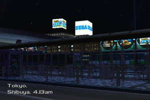 Metropolis Street Racer Screenshot