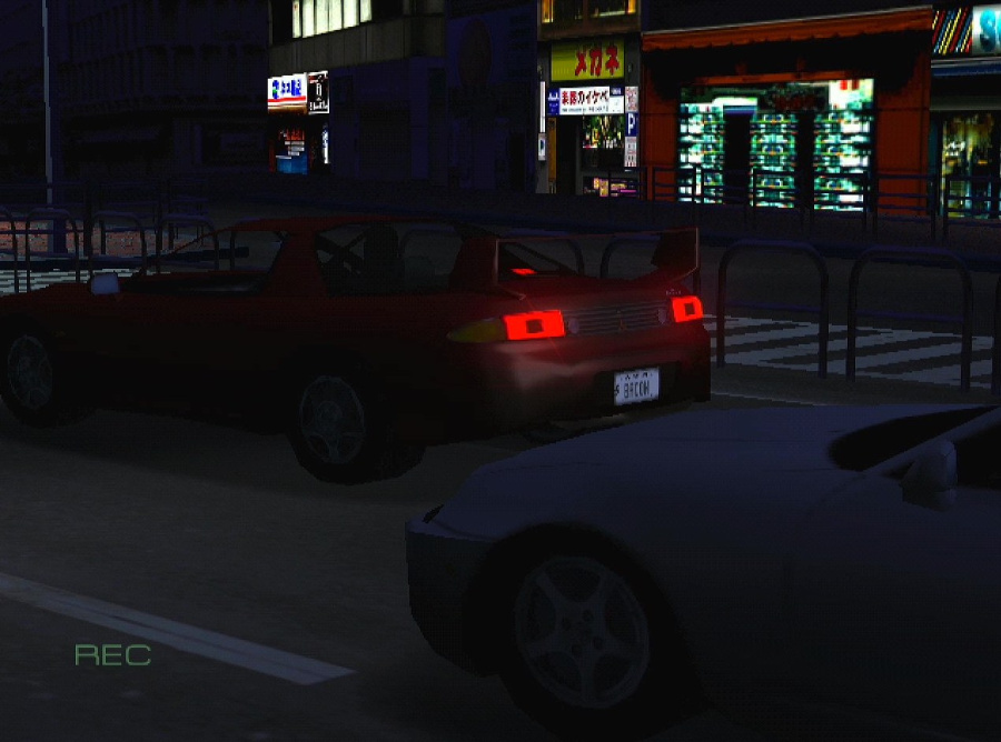 Metropolis Street Racer Screenshot