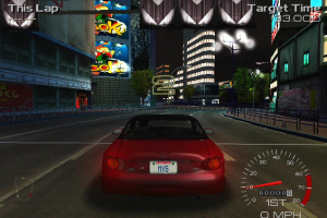 Metropolis Street Racer Screenshot