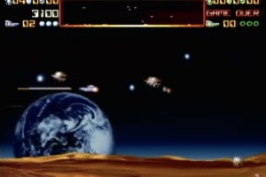 Protector Screenshot