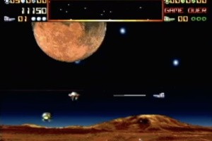 Protector Screenshot