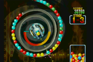 Ballistic Screenshot