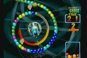 Ballistic Screenshot