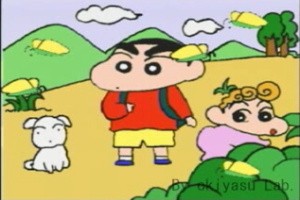 Crayon Shin-Chan 3 Screenshot