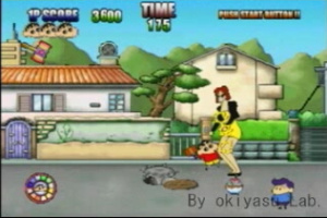 Crayon Shin-Chan 3 Screenshot